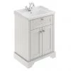 Old London 600mm 2-Door Cabinet & Basin - Timeless Sand