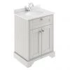 Old London 600mm Cabinet & Single Bowl White Marble Top - Timeless Sand