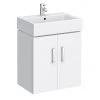 Nova Wall Mounted Vanity - 450mm Gloss White (Flat Packed)
